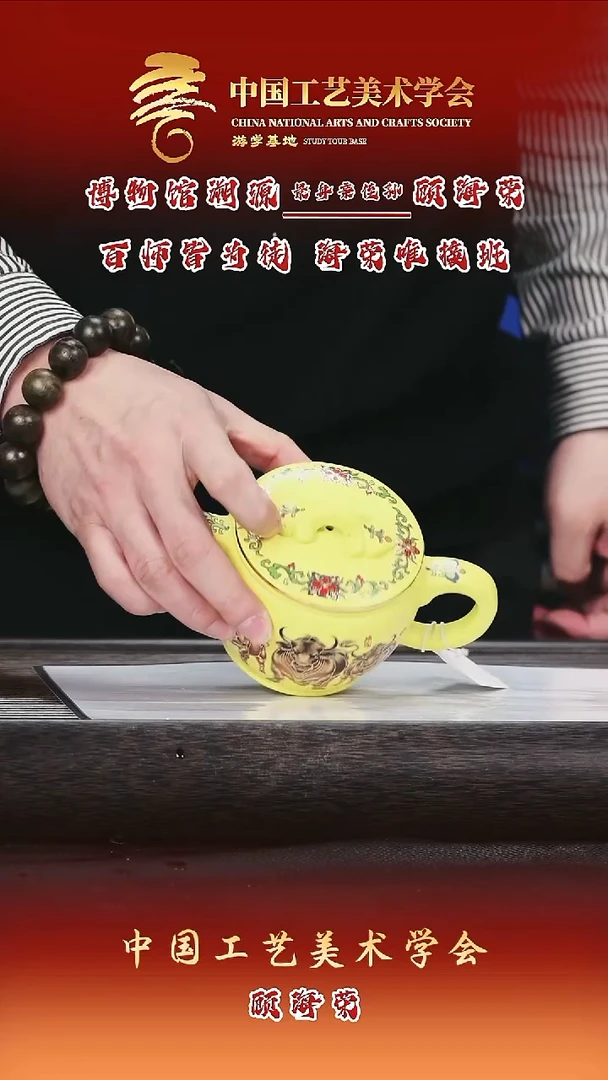 茶壶紫砂紫砂茶壶40