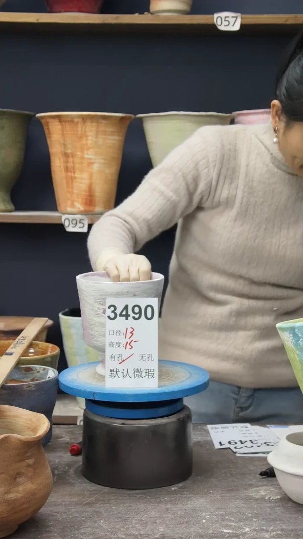 景德镇花盆默认微瑕3490