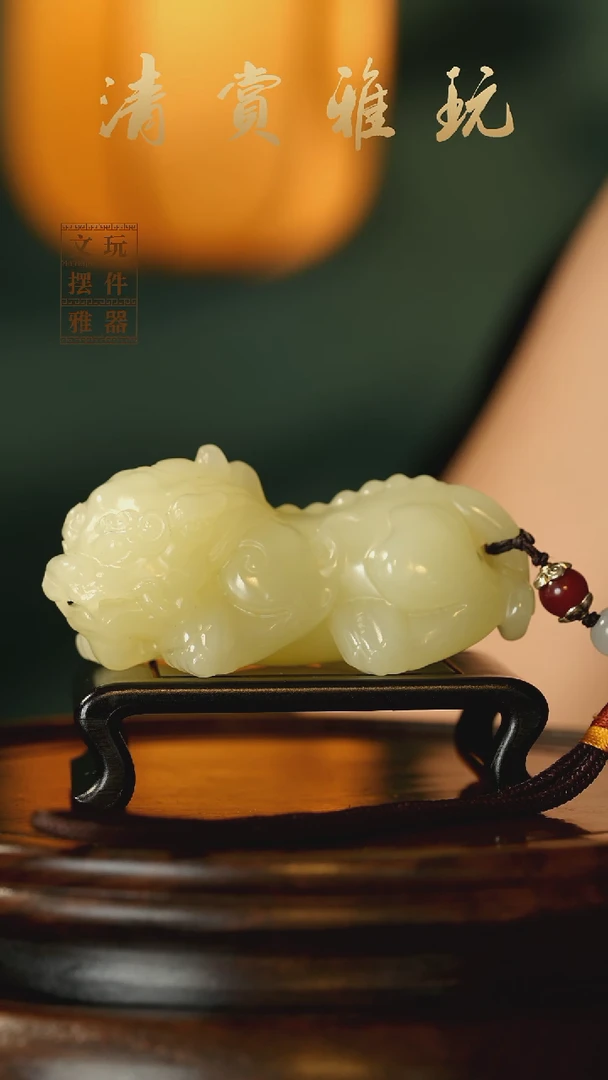 玉《吞金貔貅》手把件摆件