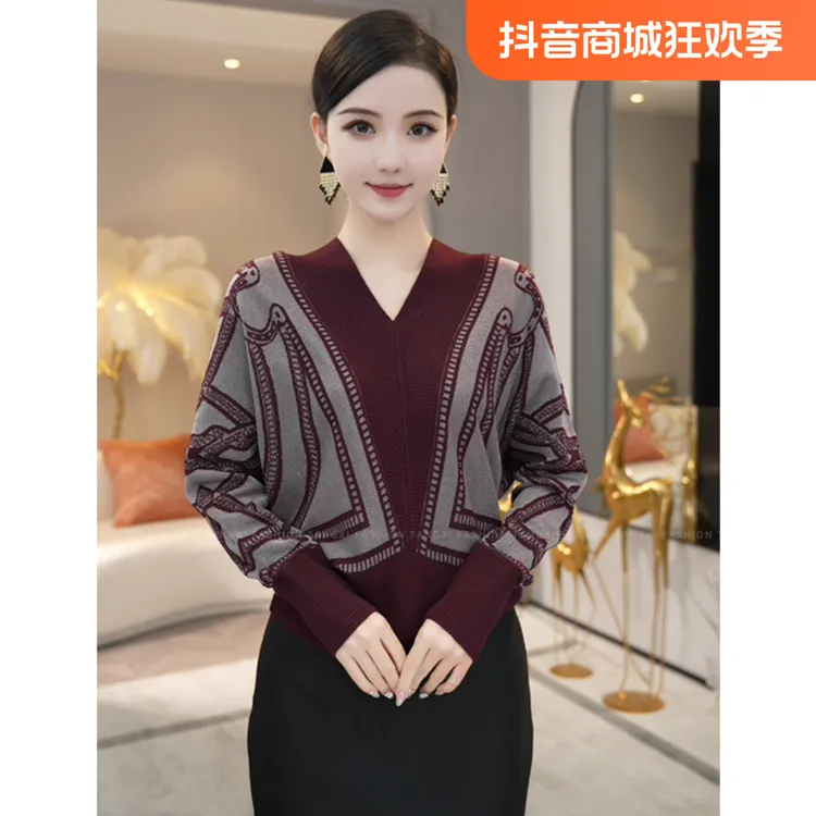 唐熹2024秋季新款【ZM24-Q610】含绵羊毛宽松套头针织衫毛衣女ww