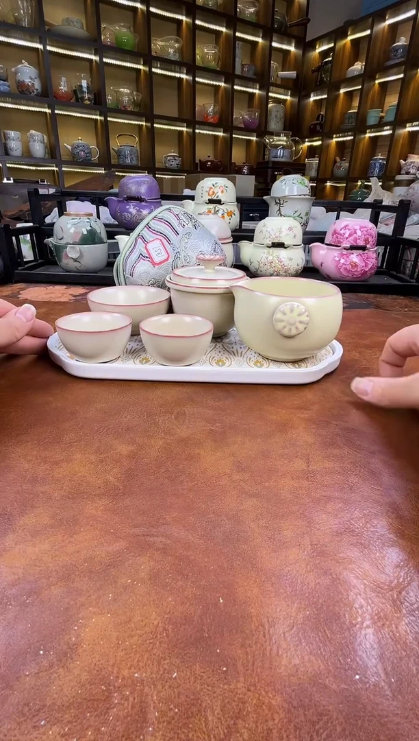 .古道源猪油冻旅行+金银错茶盘