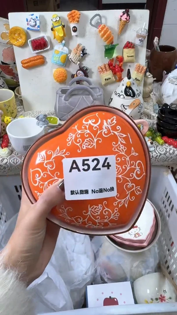摆件陶帅*伙微瑕！微瑕！理性下单！没有运费险