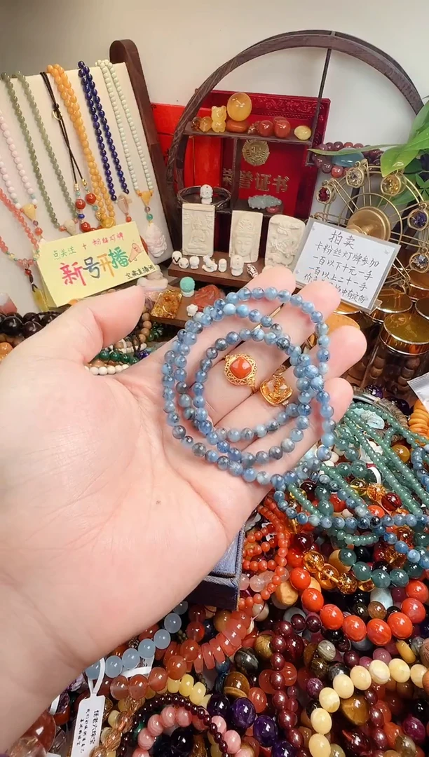 未镶嵌手链海蓝宝石放*一物一件）000134