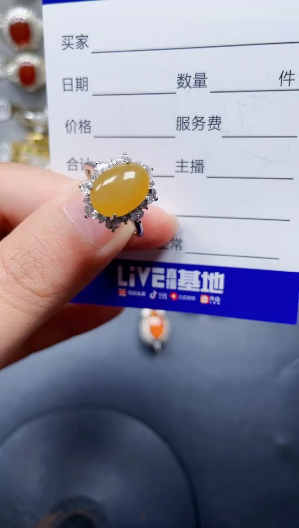 银S925镶嵌戒指翡翠69