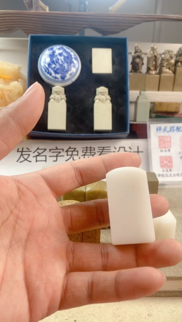 巴林石印石卖****?雪花冻石狮子套装