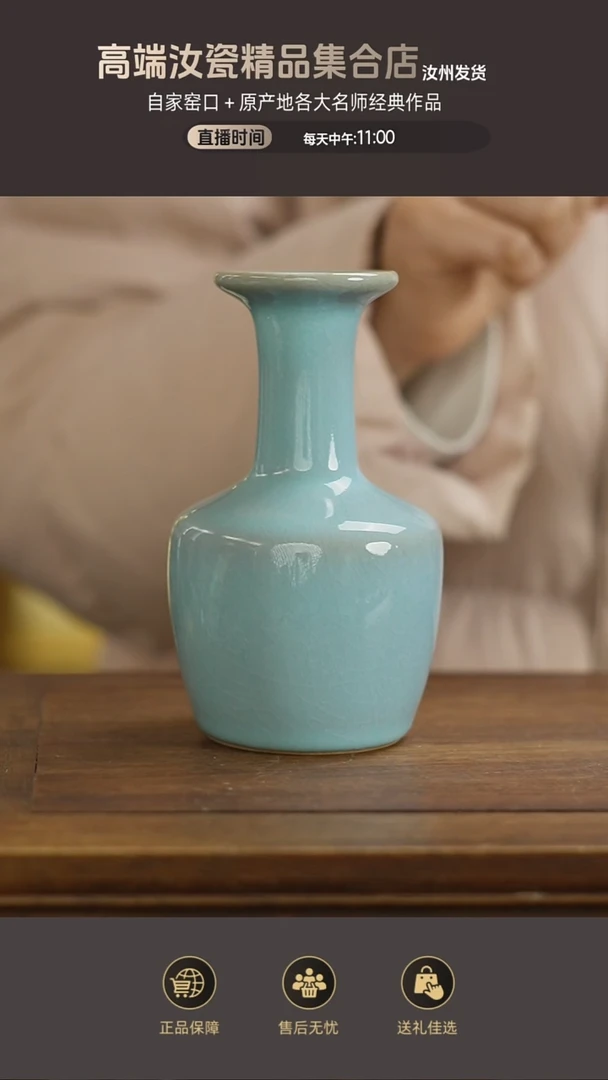 杯子小盘口.......