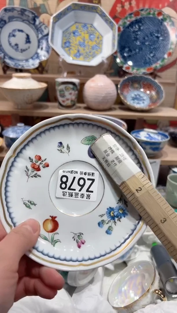 【闪购商品】瓷片当天凑满25米包邮Z678