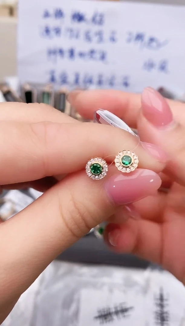 18K金镶嵌耳饰碧玺-专柜-