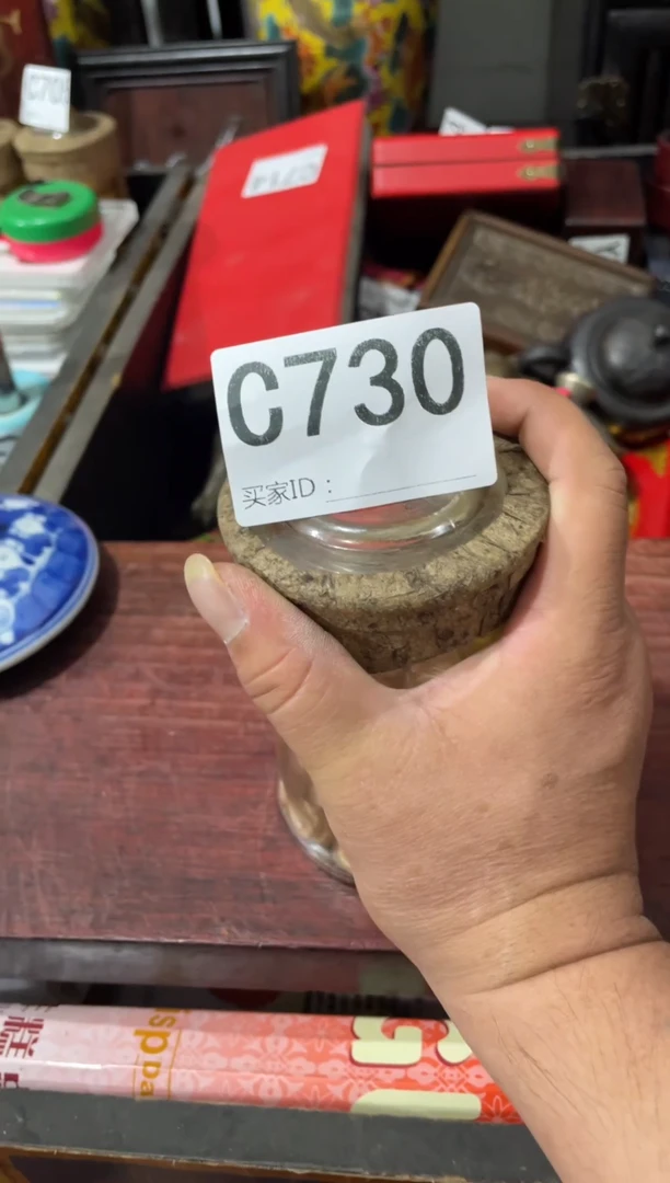瓷片主播推荐精选好物
