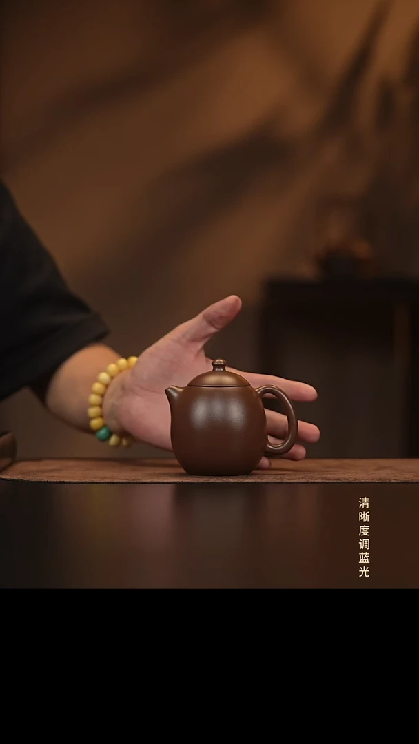 允禾斋  紫砂壶  紫泥  龙蛋