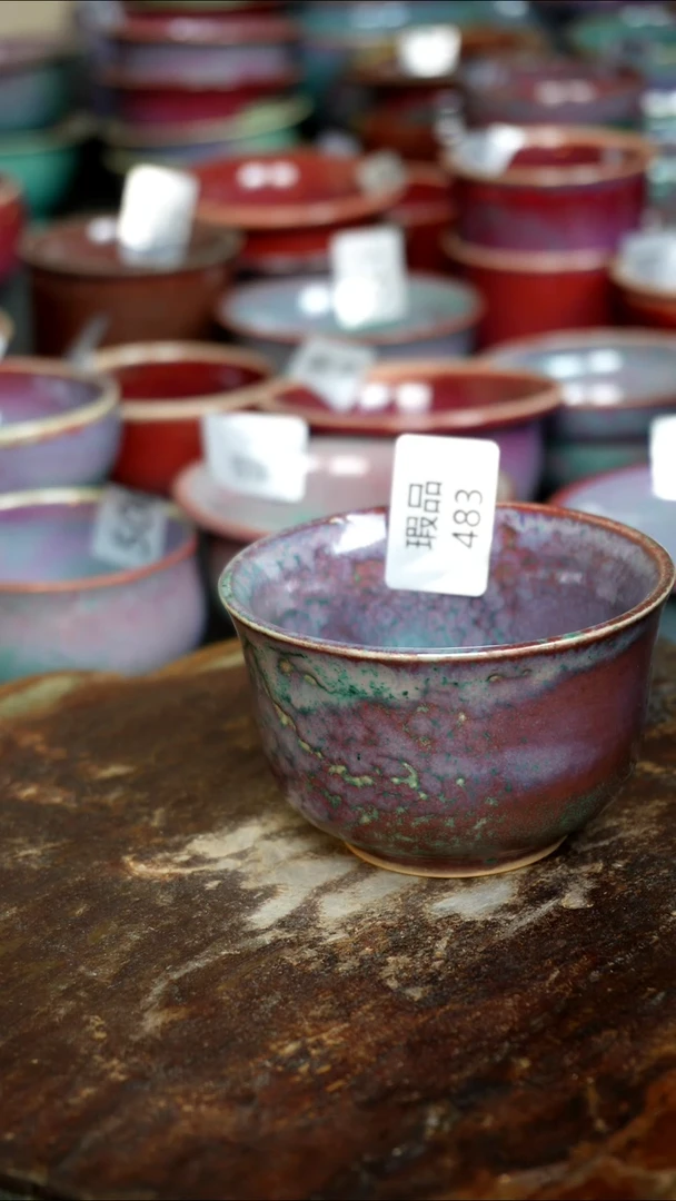 【闪购商品】摆件钧瓷窑变精品摆件