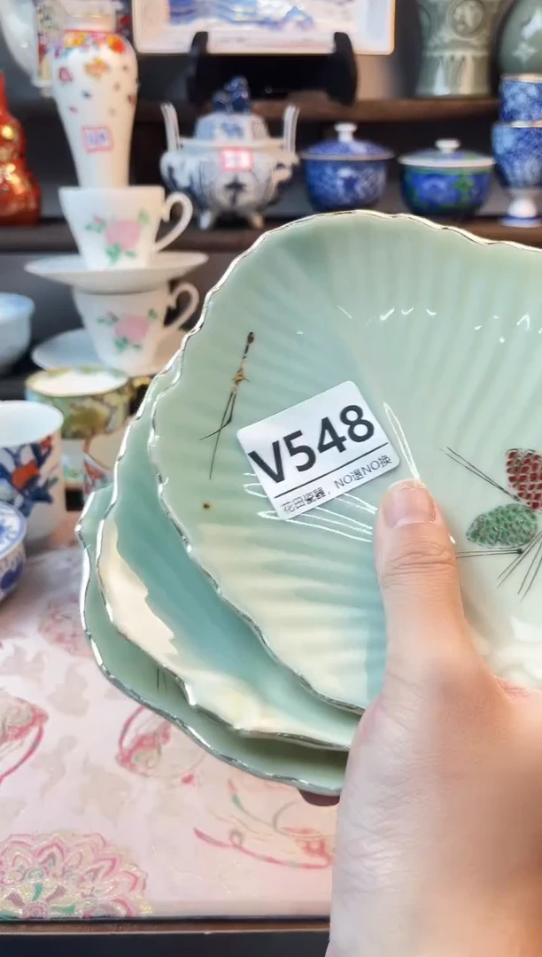 瓷片冰*V548不退不换.感谢理解