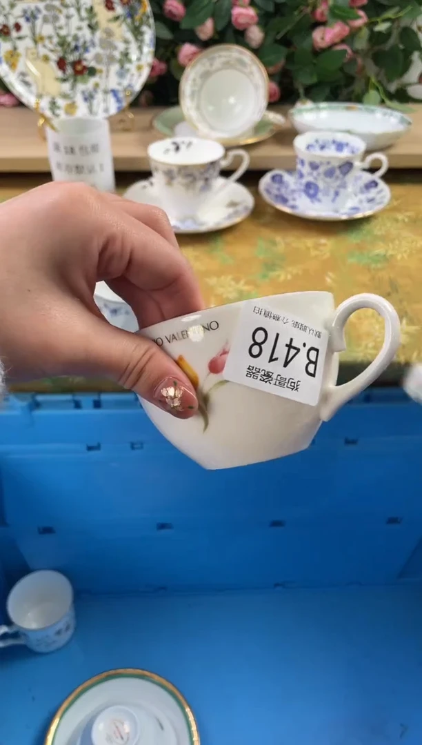 瓷片圆**仔418狗哥瓷器直播间111