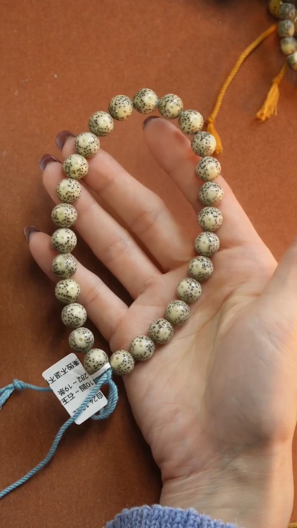 【闪购商品】星月菩提手串444444444