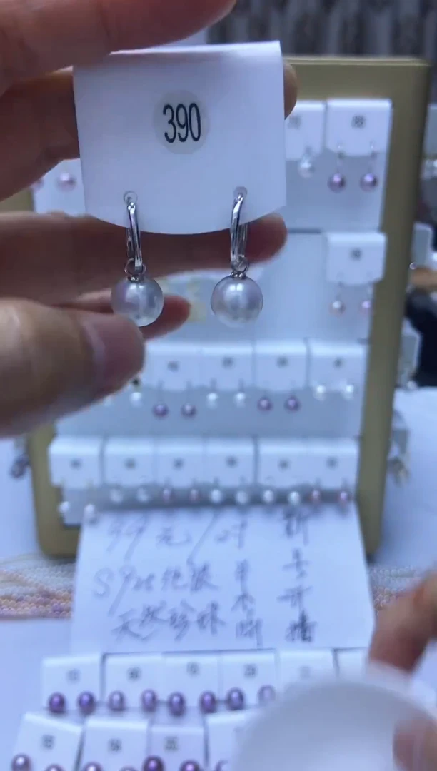 银S925镶嵌耳饰淡水珍珠390