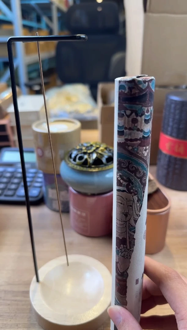 线香66号 平安喜乐-芽庄红土 50克