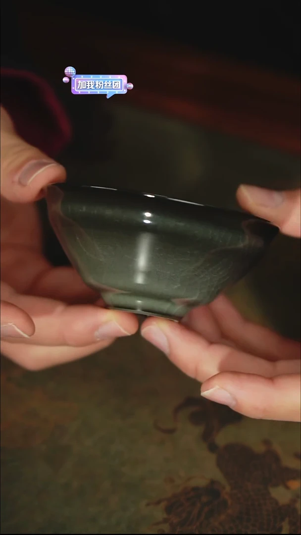 【览古雅韵】主人杯