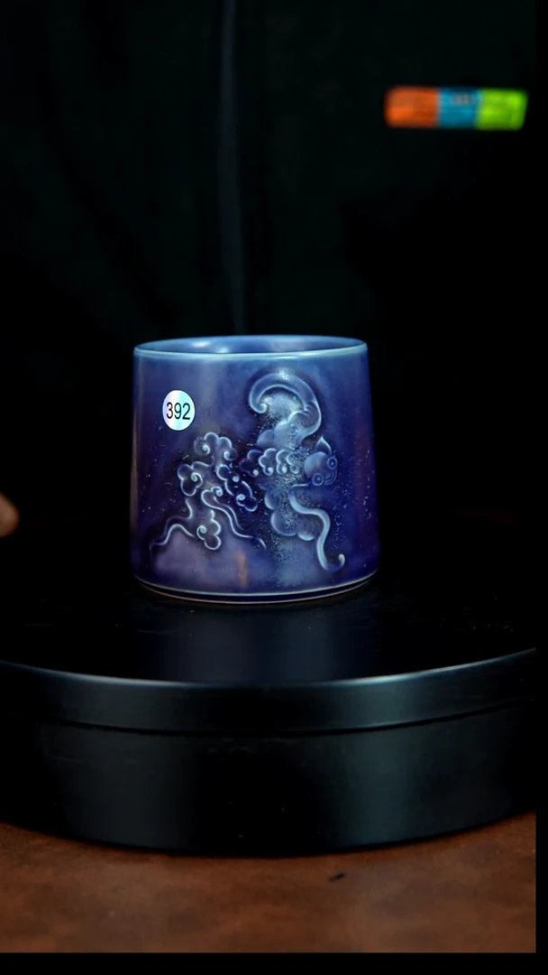 392号/禹州神垕特产】原矿原产地钧瓷茶具