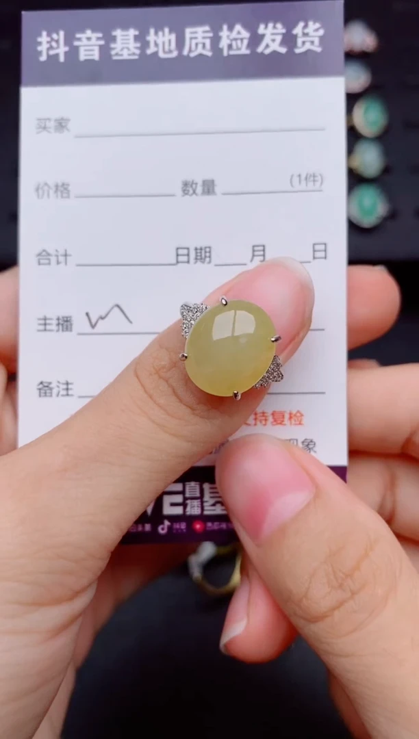 银S925镶嵌戒指翡翠1