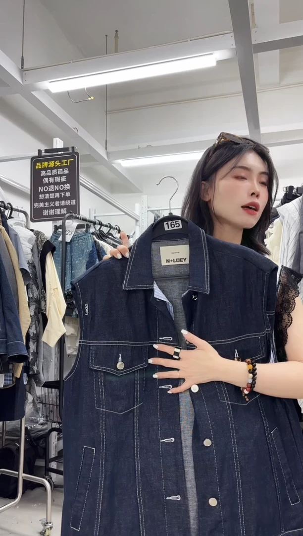 女装小众设计款小码（165）