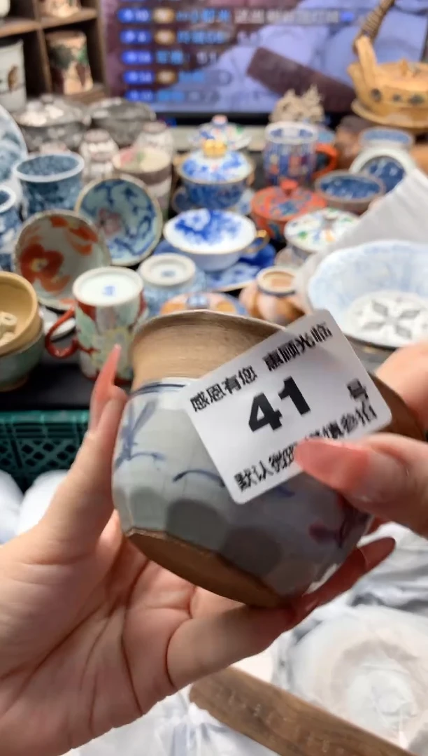 瓷片41号九姑娘工艺品瓷器