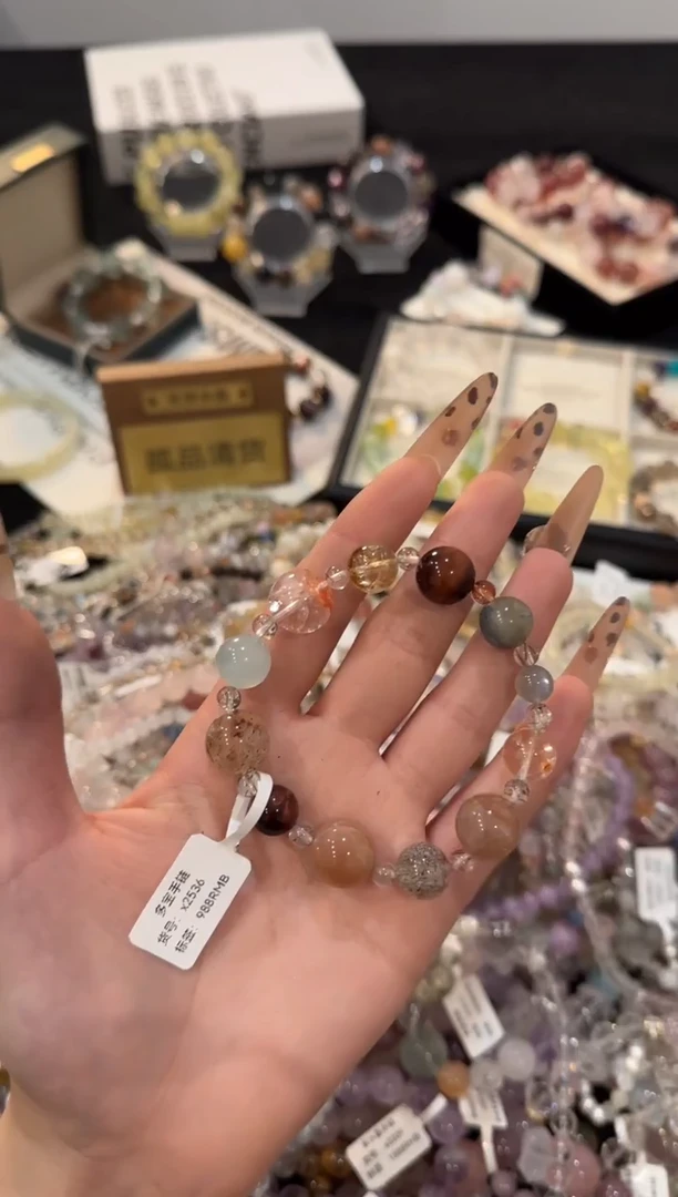 未镶嵌手链水晶日月同辉x2536