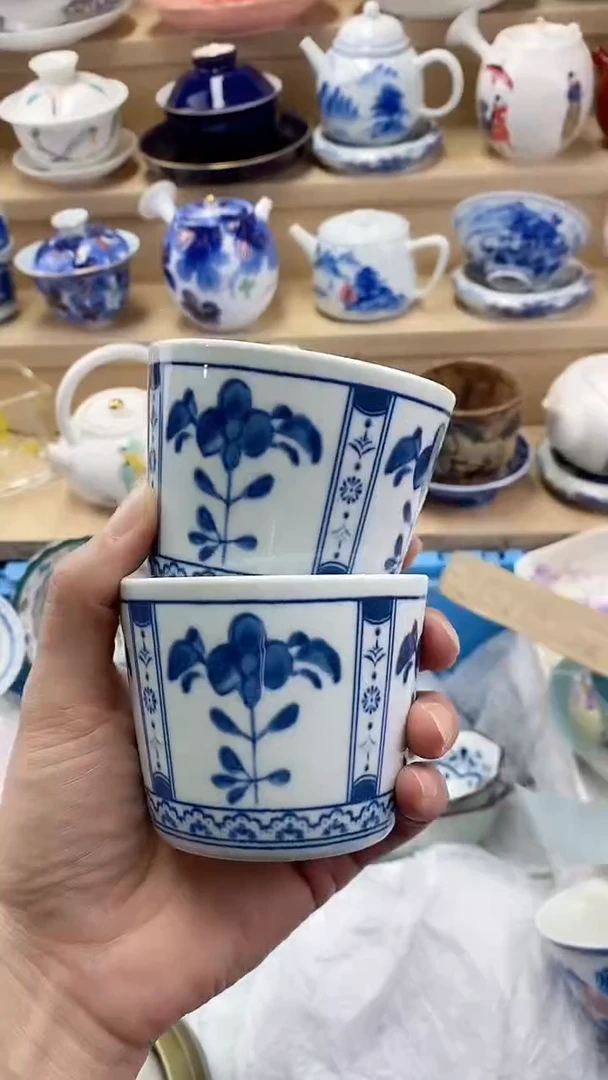 小*闪购名称闪购名称