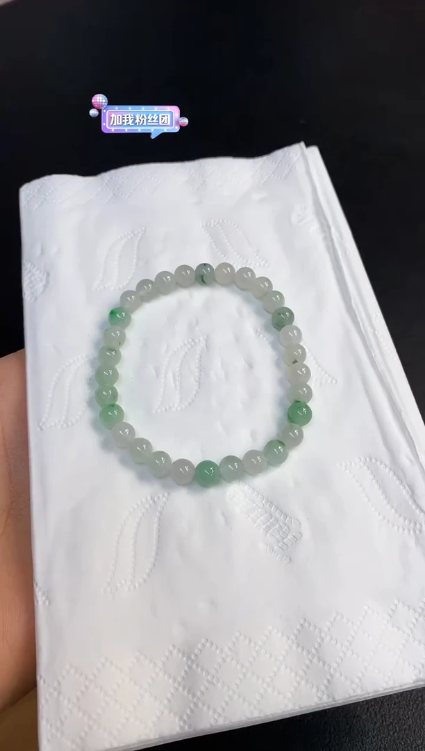 未镶嵌手串翡翠**手串