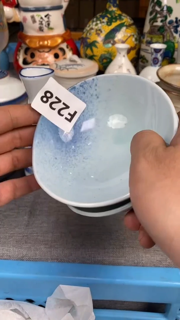 【闪购商品】瓷片228瓷器瓷片茶周边