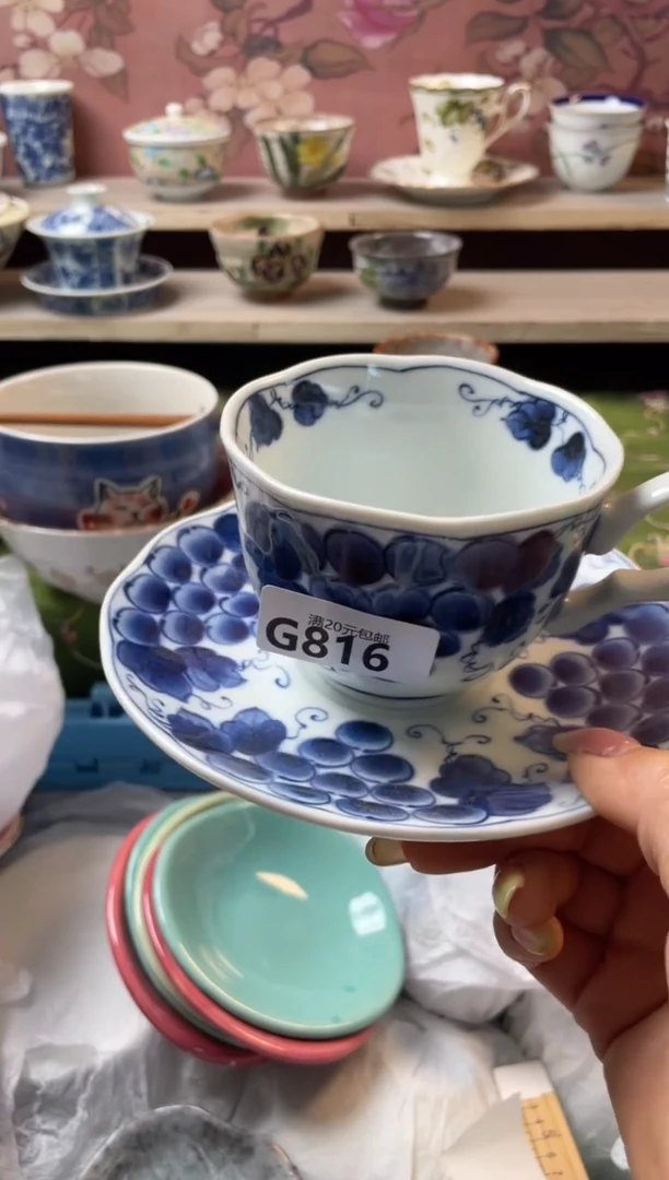 瓷片C****l瓷器瓷器G816