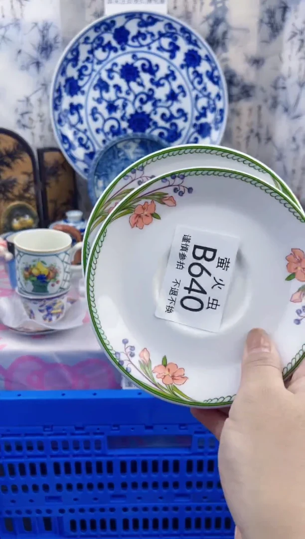 瓷片延****楼BBBBBBBBBBB640