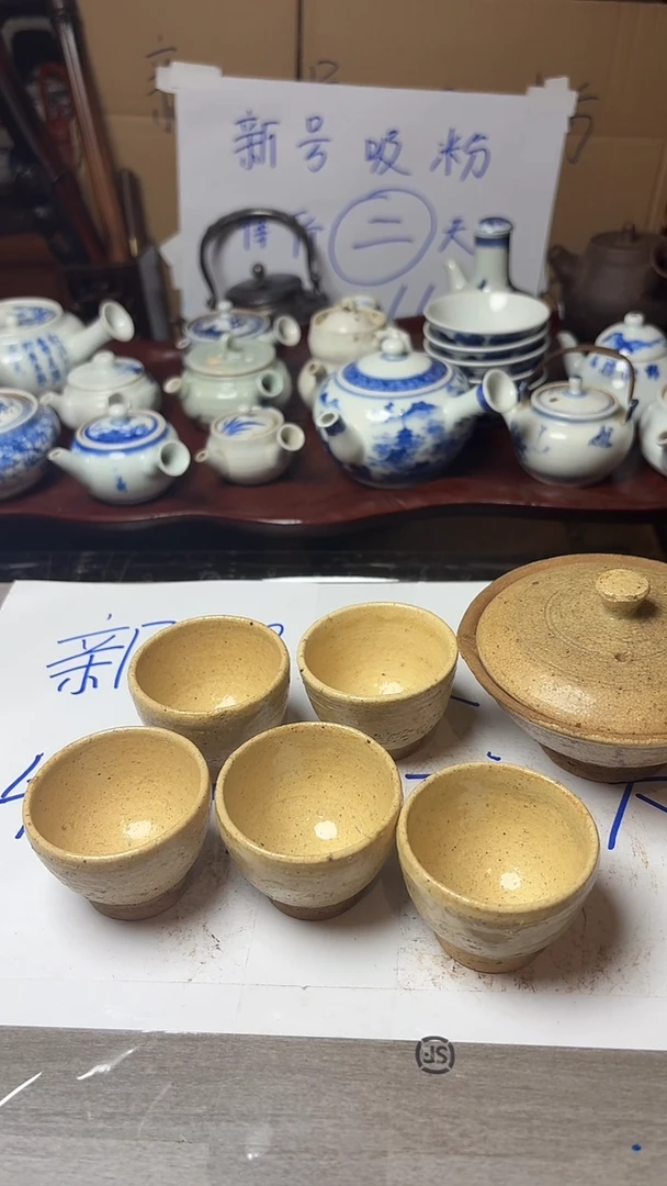 谢谢老板，回流产品有磨损正常，谨慎买！
