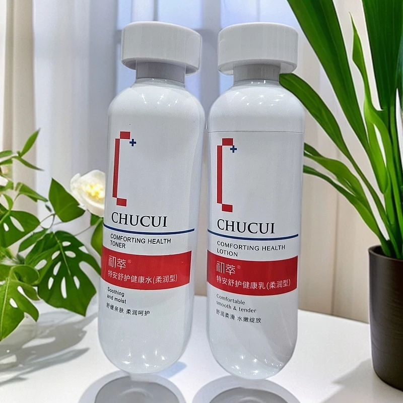 初萃特安舒护健康水乳套装(柔润型)