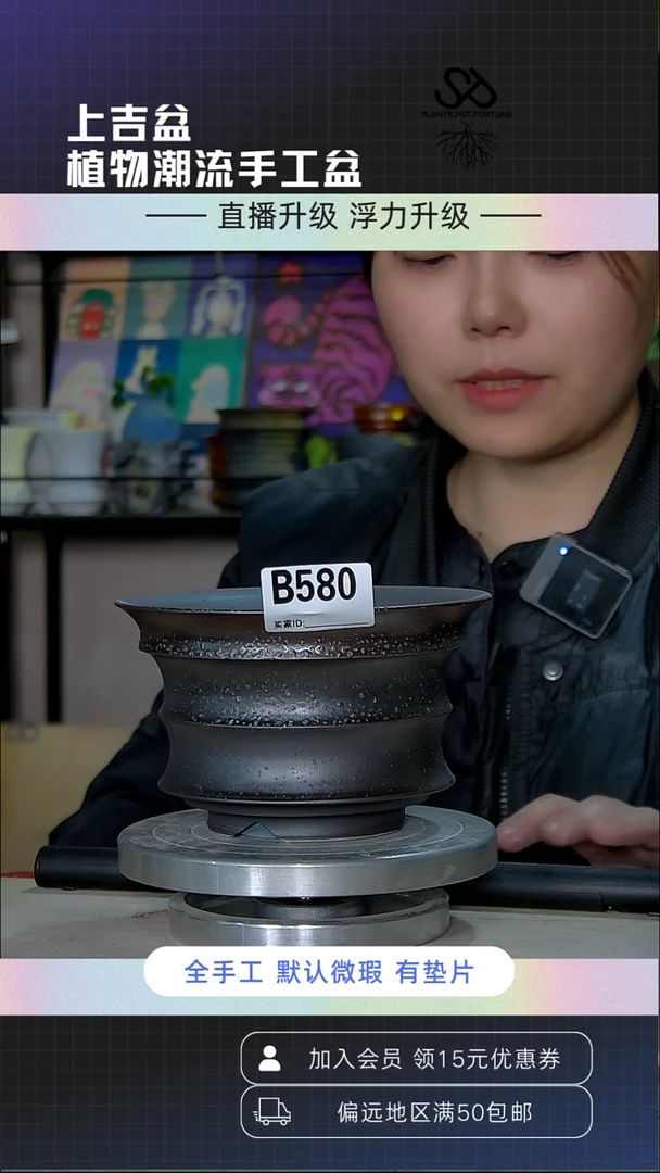 陶瓷580 内口14外高9