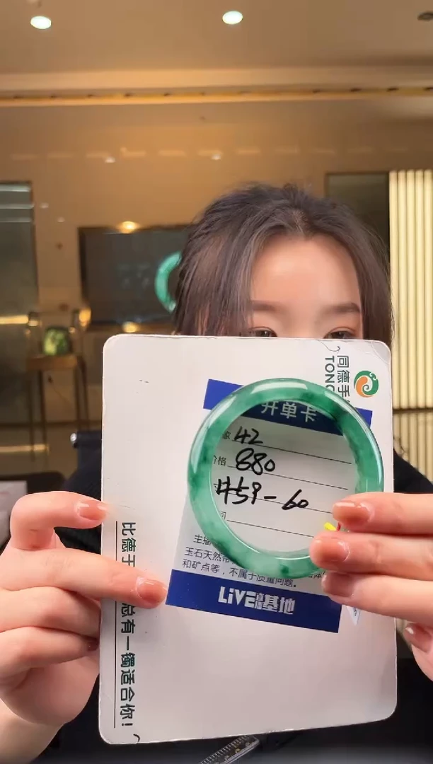 【闪购商品】石英质玉手镯未镶嵌婷子