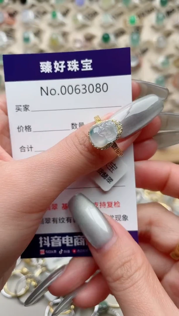 【闪购商品】翡翠戒指银S925镶嵌............