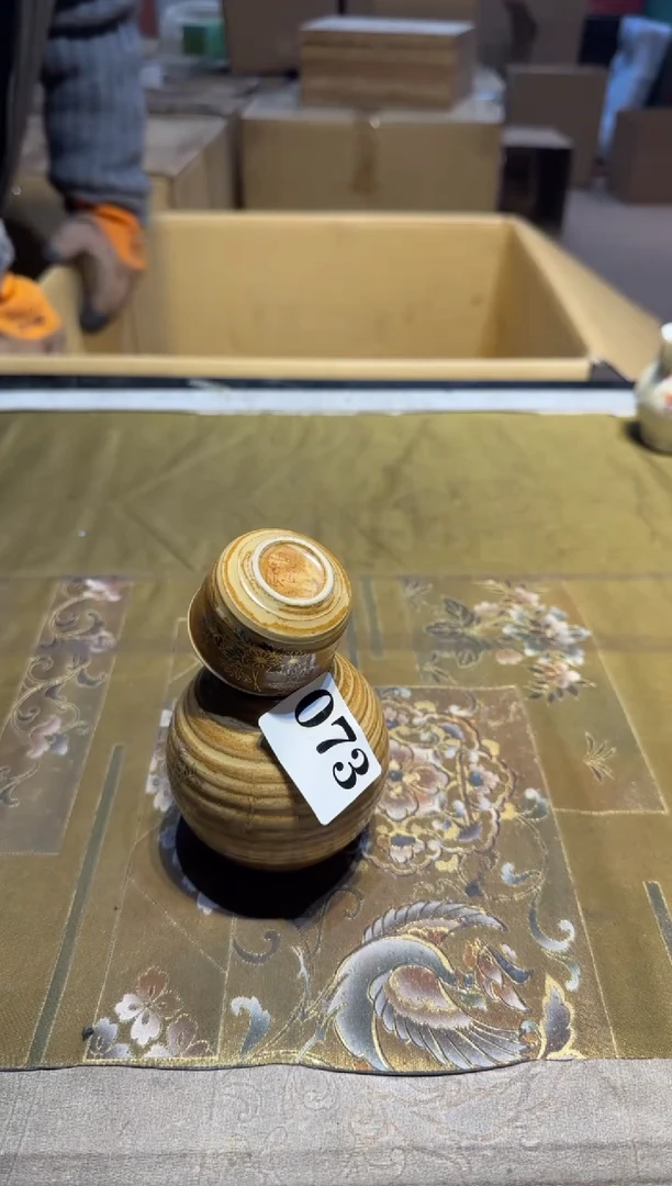 【闪购商品】瓷片073中古回流孤品一件