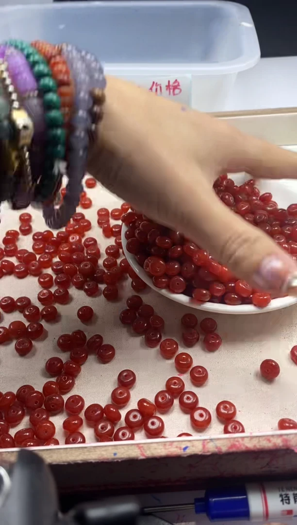 【闪购商品】玛瑙/玉髓颈饰未镶嵌w2011南红柿子红8*5mm*20颗