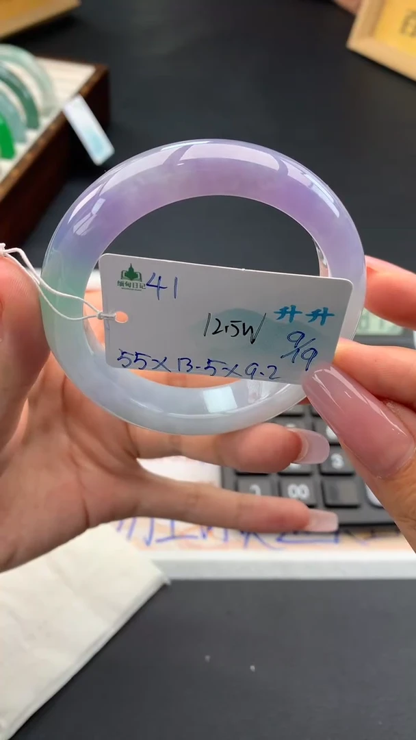 未镶嵌手镯翡翠自带#送人#，联系客服核对地址~