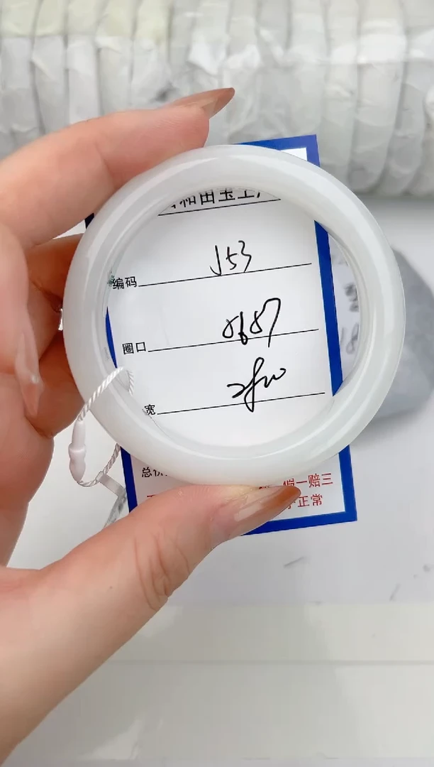 和田玉手镯未镶嵌53颜色微差无瑕疵