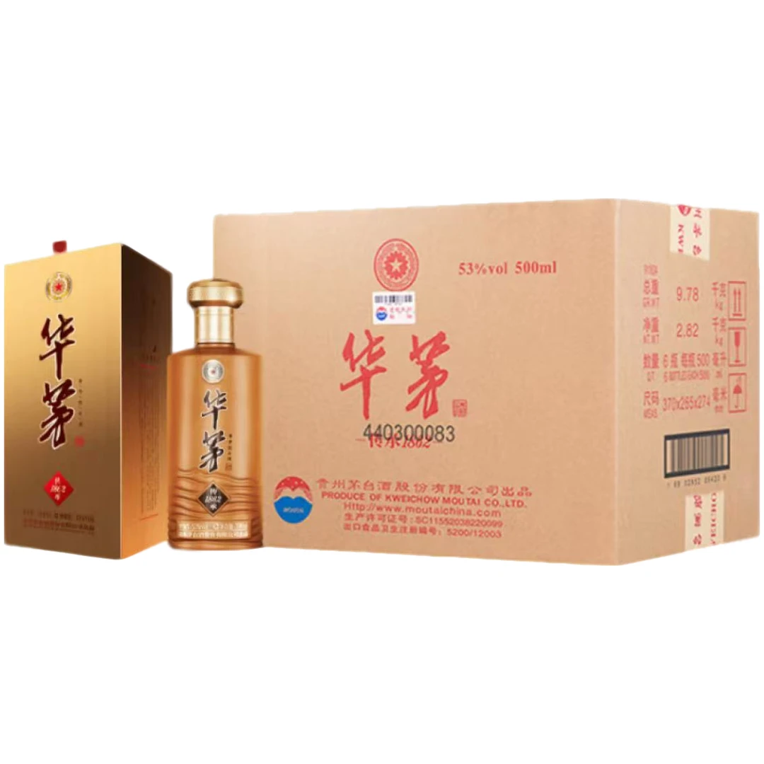 KWEICHOW MOUTAI/贵州茅台华茅传承1862（整箱）白酒53度500ml*6