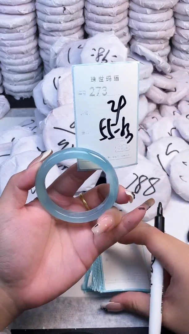 手镯玛瑙/玉髓未镶嵌273