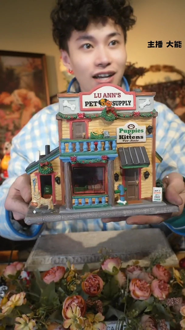 【闪购商品】默认微瑕高端树脂陶瓷摆件W369