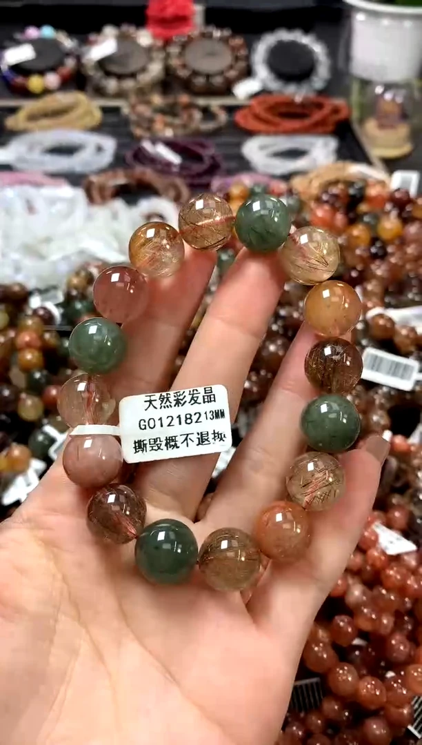 水晶手链未镶嵌13