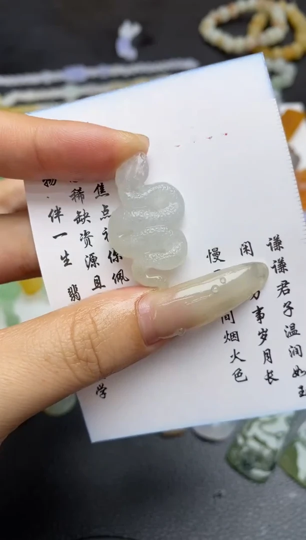 未镶嵌定制翡翠翡翠毛货~