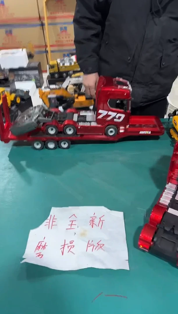 非全新斯堪尼亚770拖头+拖挂 红色套装