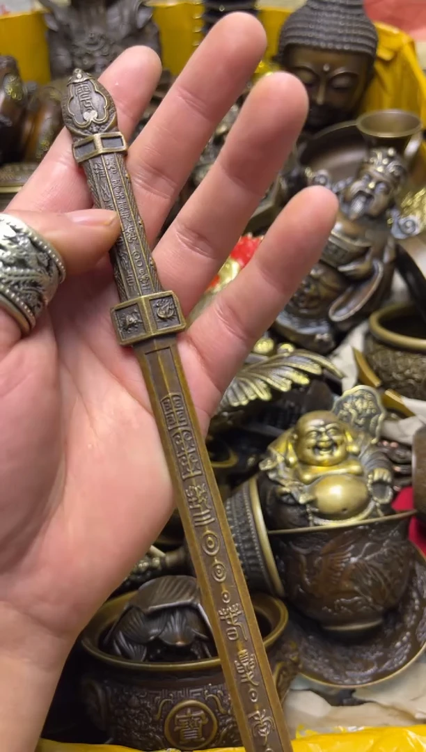 精美铜器，点击下单