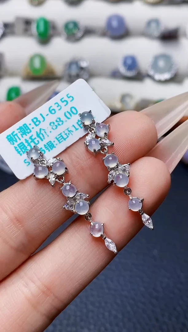 银S925镶嵌戒指翡翠1870