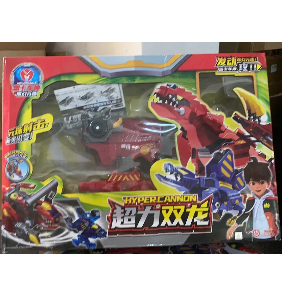 B盒损 售出不退换 魔幻元珠机神对决超力双龙汽车机器人玩具盟卡