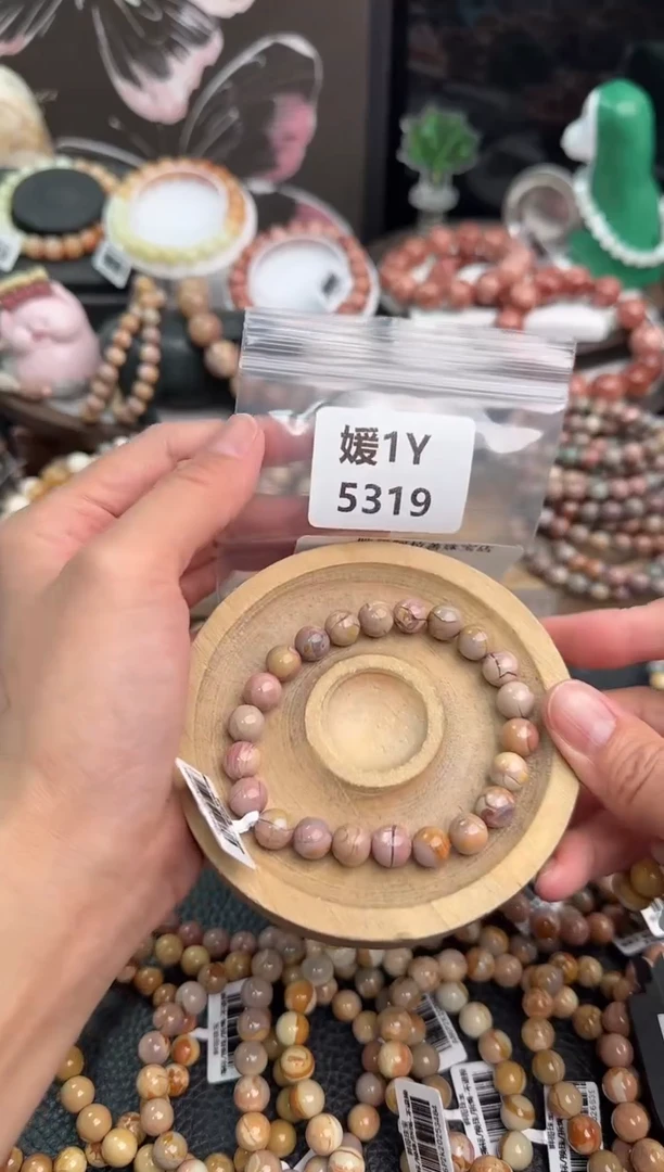 未镶嵌手链石英质玉T*T1Y5319